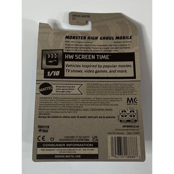 Hot Wheels Monster High Ghoul Mobile 2024 HW Screen Time Car 1/10 Collectible - Picture 7 of 7